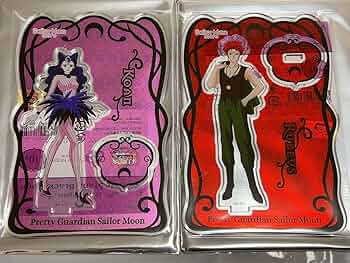 セーラームーン　ブラックムーン　デマンド　ルベウス　アクリルスタンド　アクスタ Amazon.co.jp: セーラームーン ブラックムーン アクリルスタンド